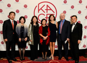 kacf korean american community foundation gala non profit cipriani wall street nonprofit