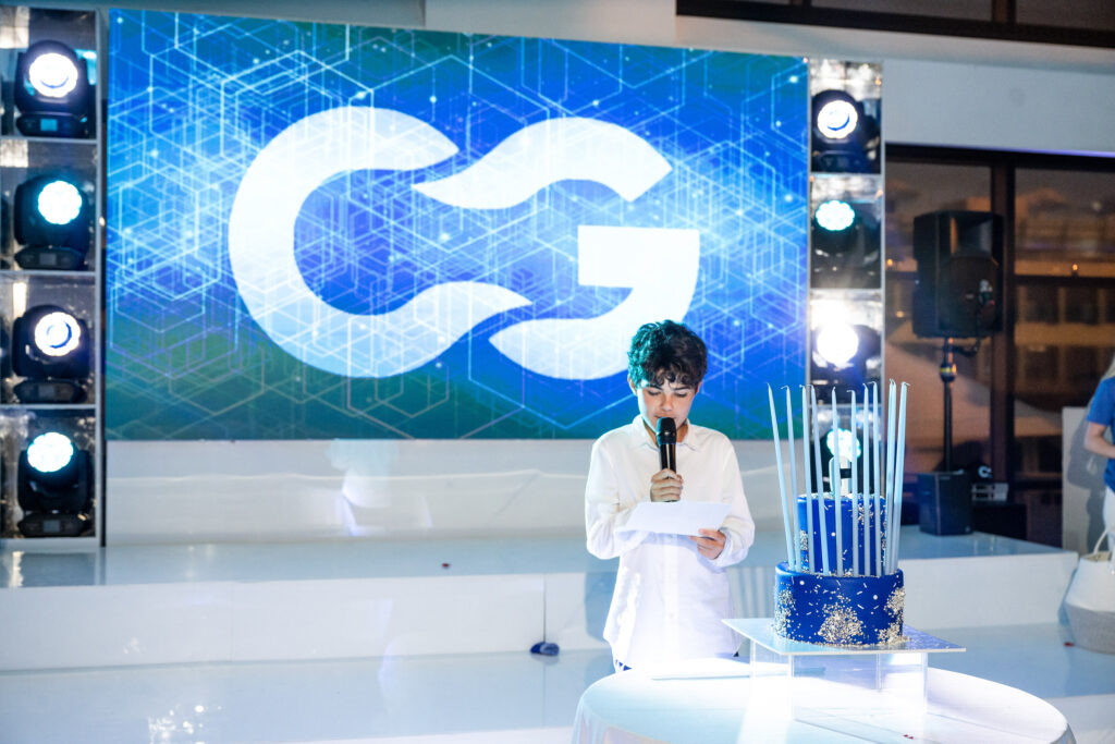 (c)Andre Maier    www.andremaier.com